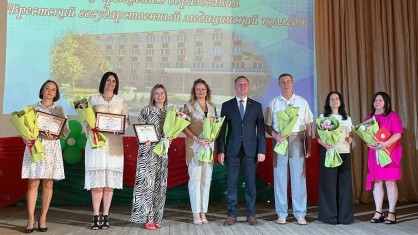 80-летний юбилей празднует сегодня Брестский государственный медицинский колледж
